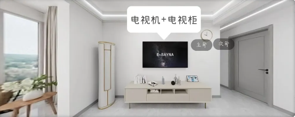 106㎡的理想之家，裝完之后讓小兩口驚訝不已~